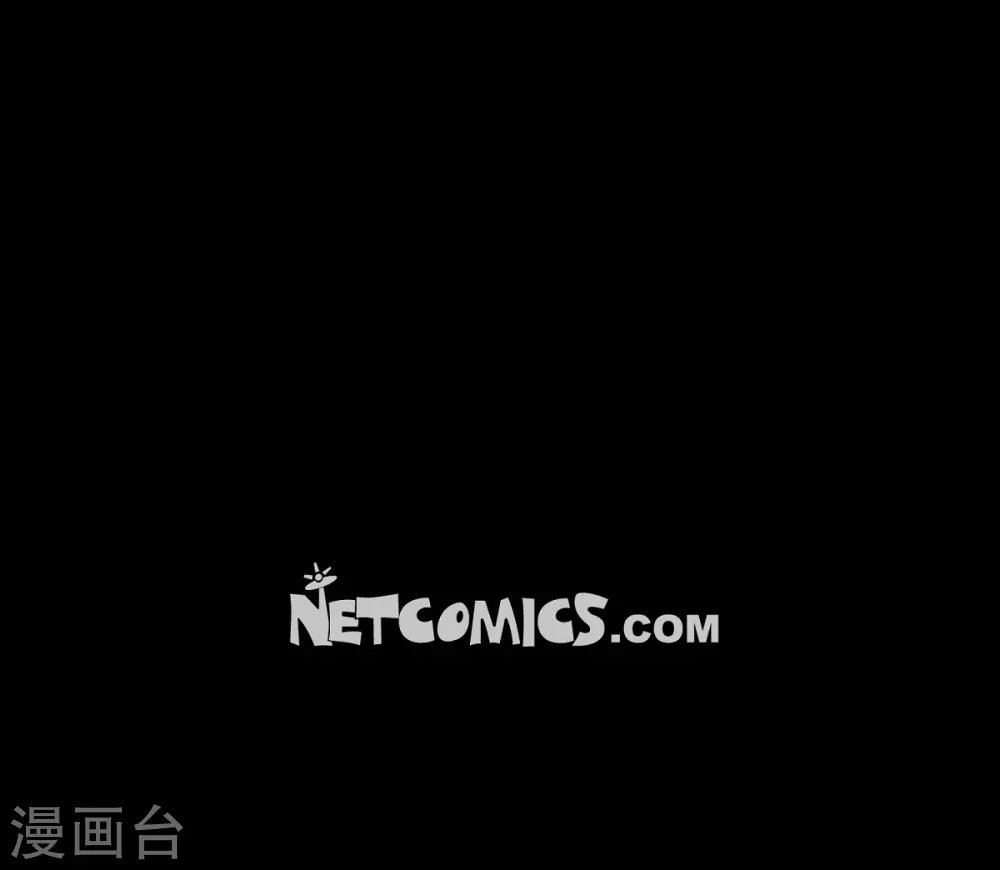 第38话 心脏就在这里