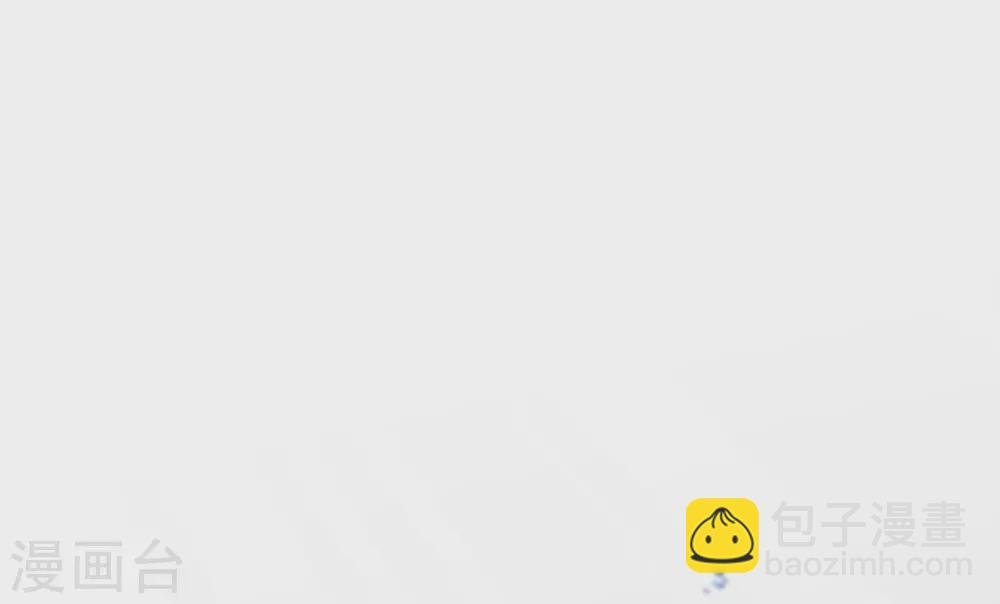 第3话 心痛