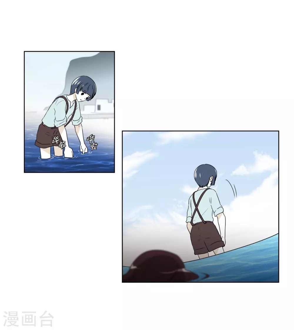 第3话 心痛