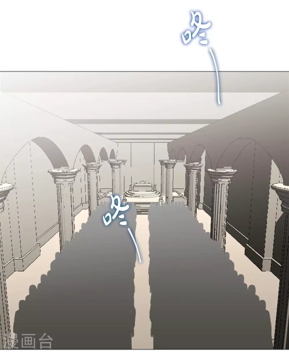 第39话 我爱你，梅林