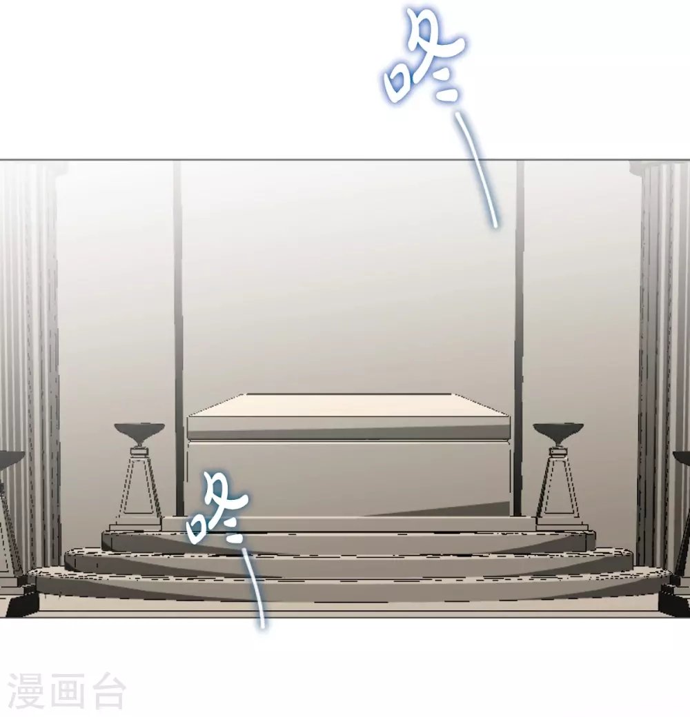 第39话 我爱你，梅林