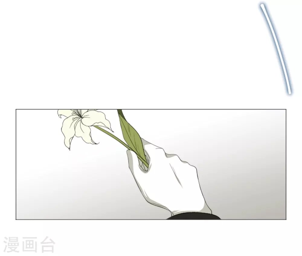 第39话 我爱你，梅林
