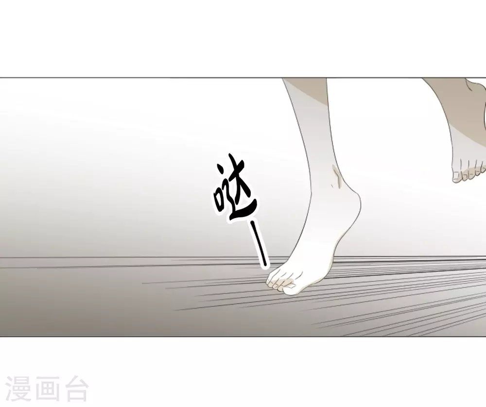 最终话 如果我们没有相遇