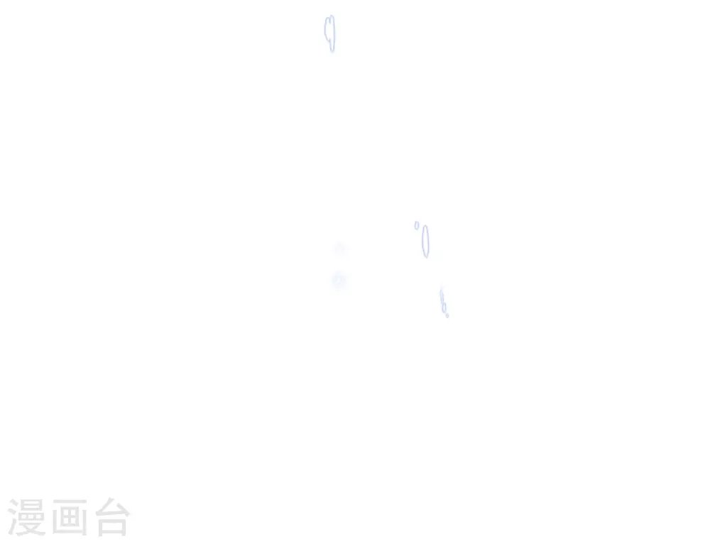 最终话 如果我们没有相遇