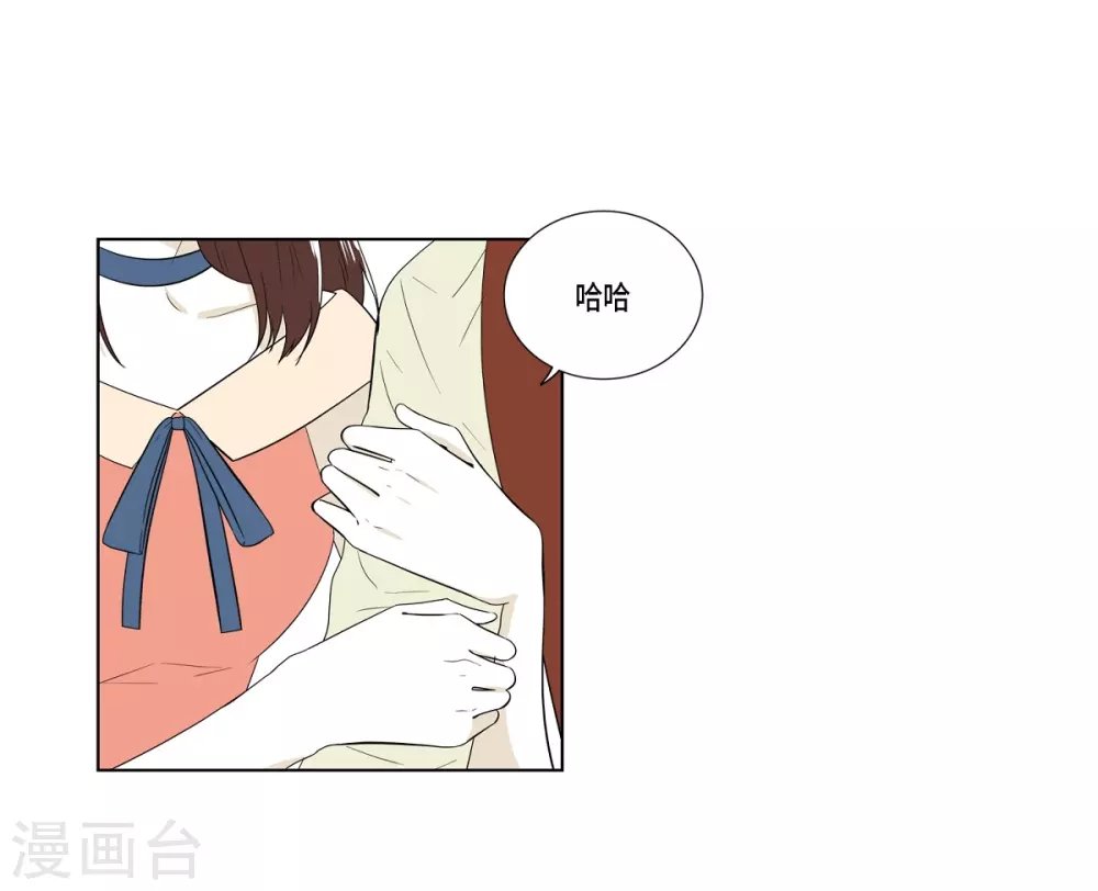 外传1 项链的故事