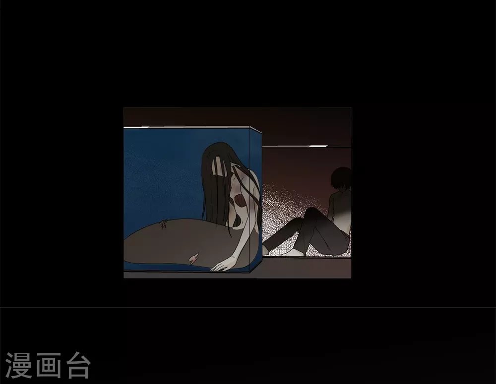 外传1 项链的故事