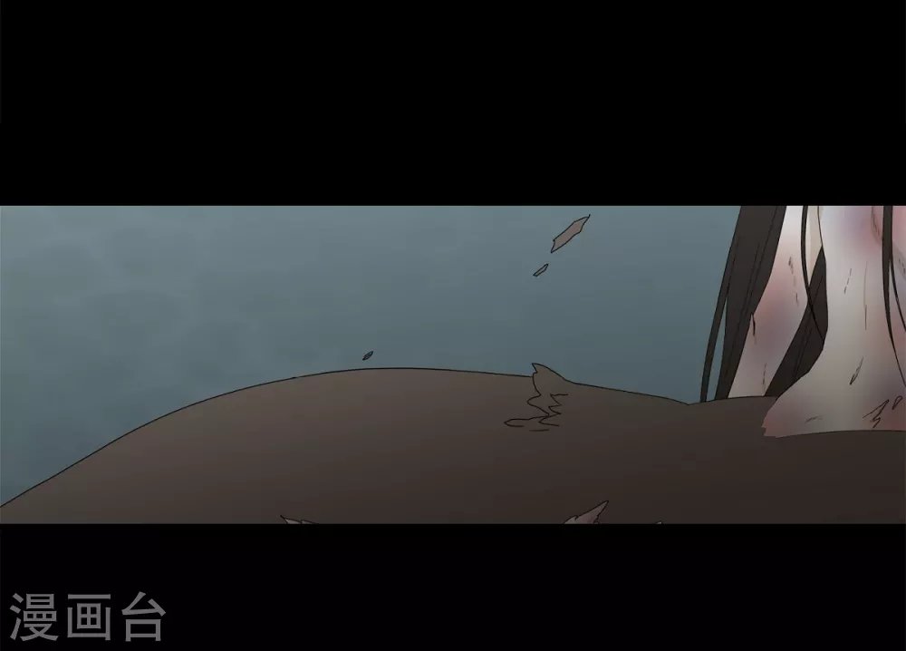 外传1 项链的故事