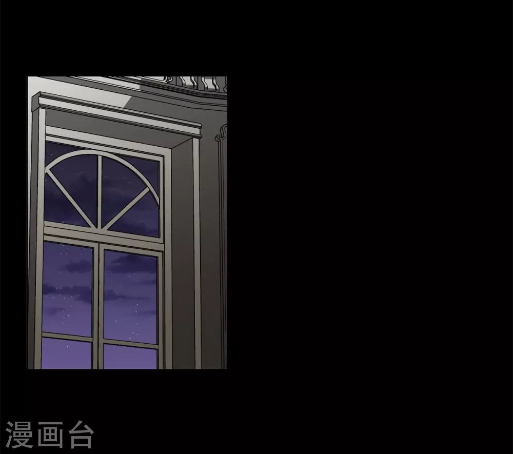外传2 项链的故事