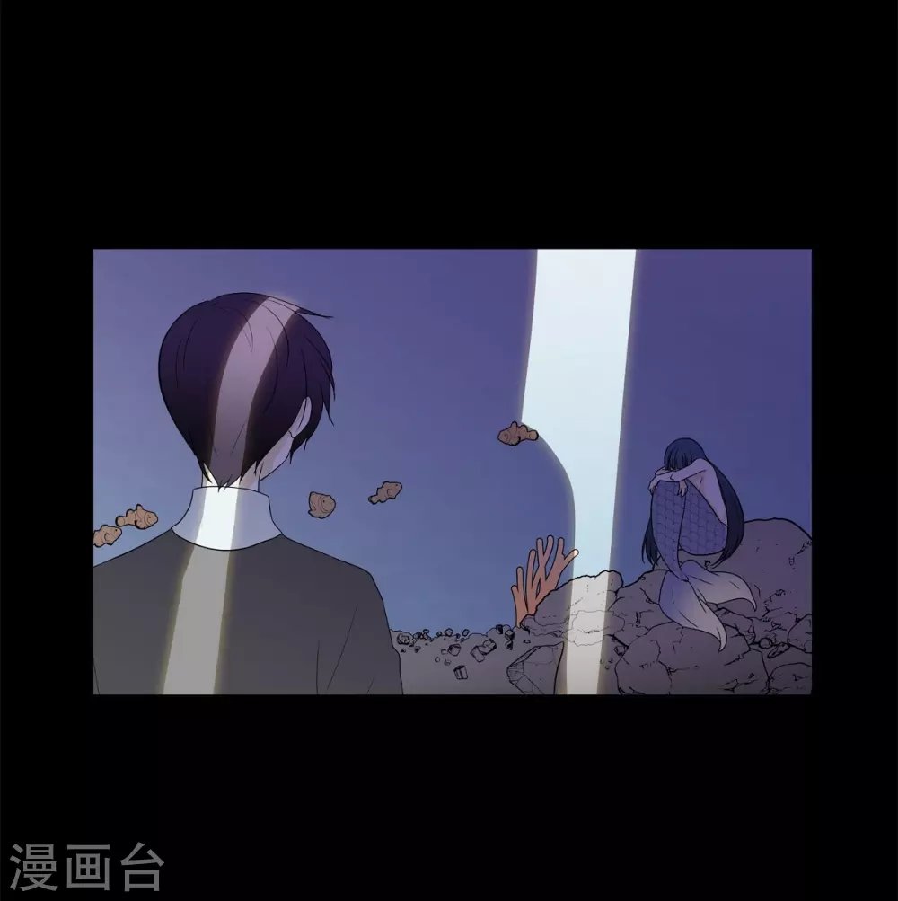 外传2 项链的故事