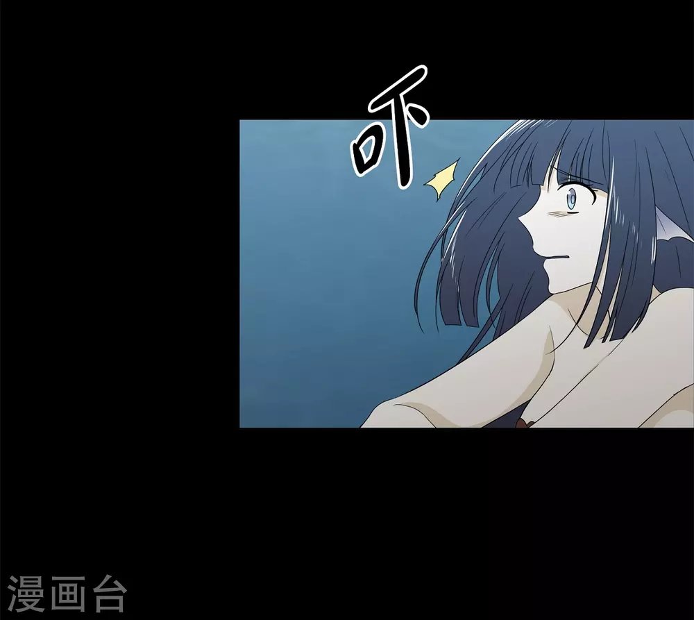 外传2 项链的故事