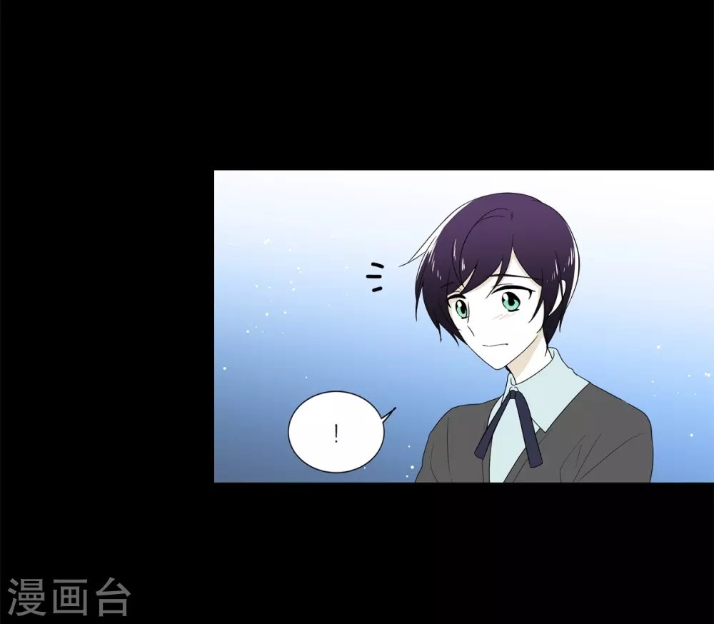 外传2 项链的故事