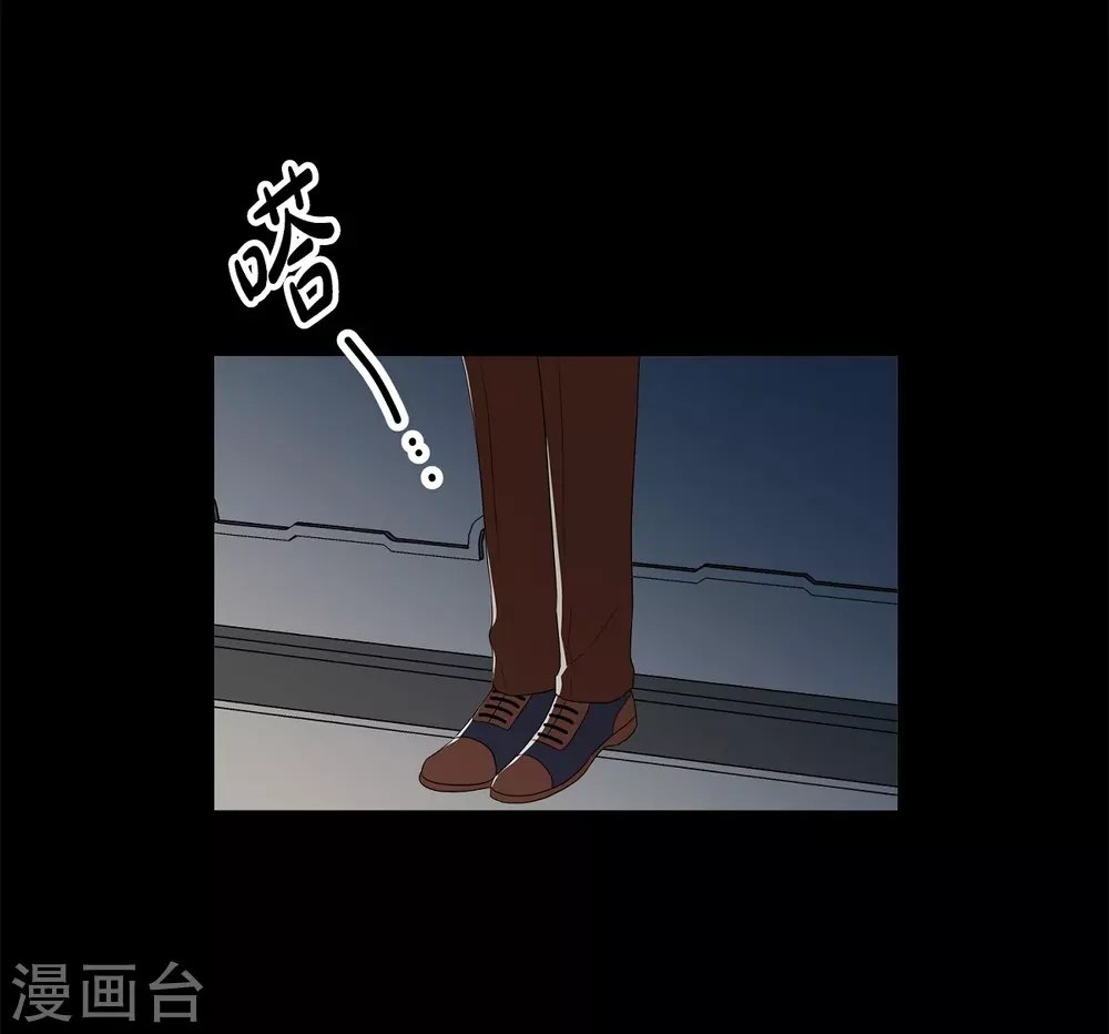 外传3 项链的故事