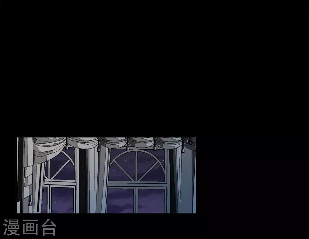 外传3 项链的故事