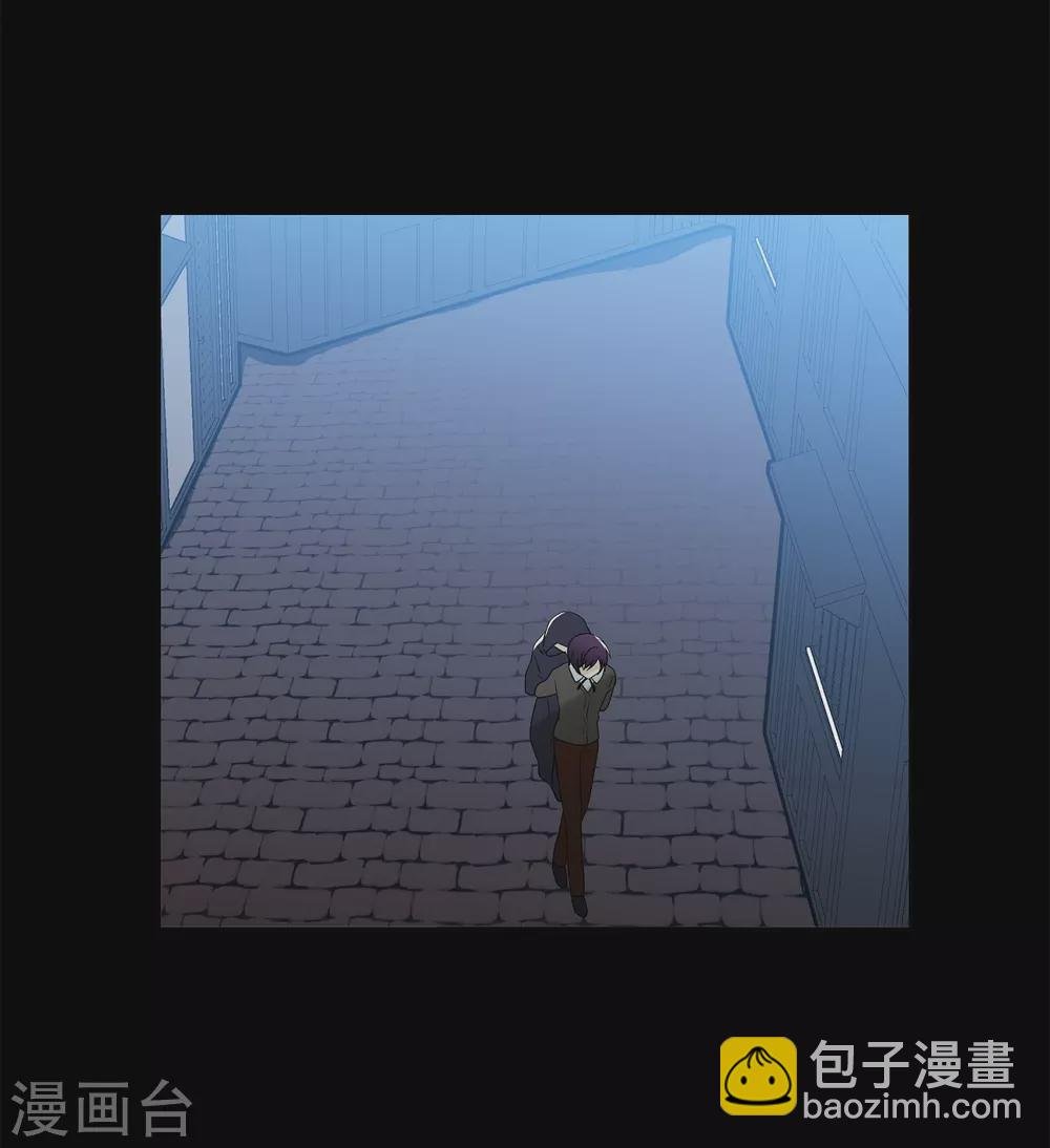 外传3 项链的故事