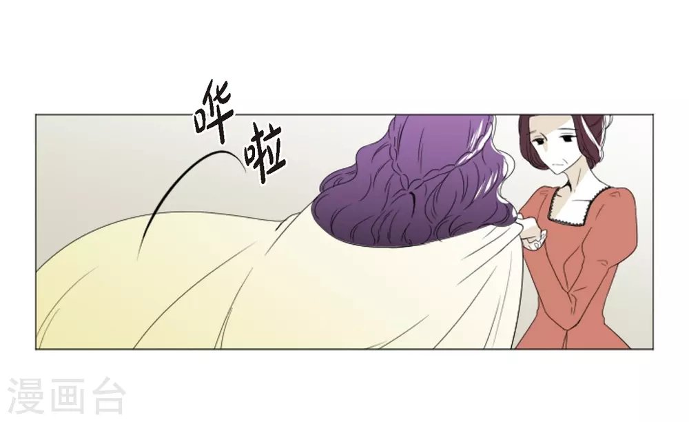 第5话 成人礼