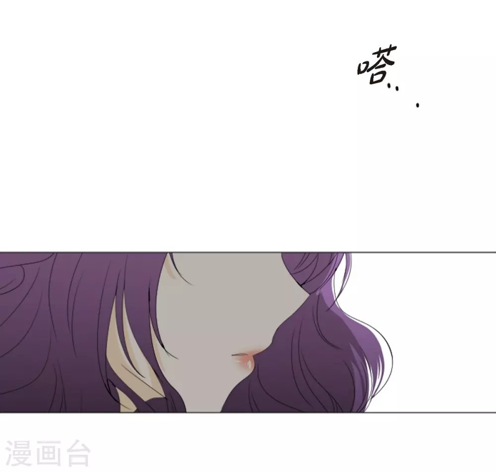 第5话 成人礼