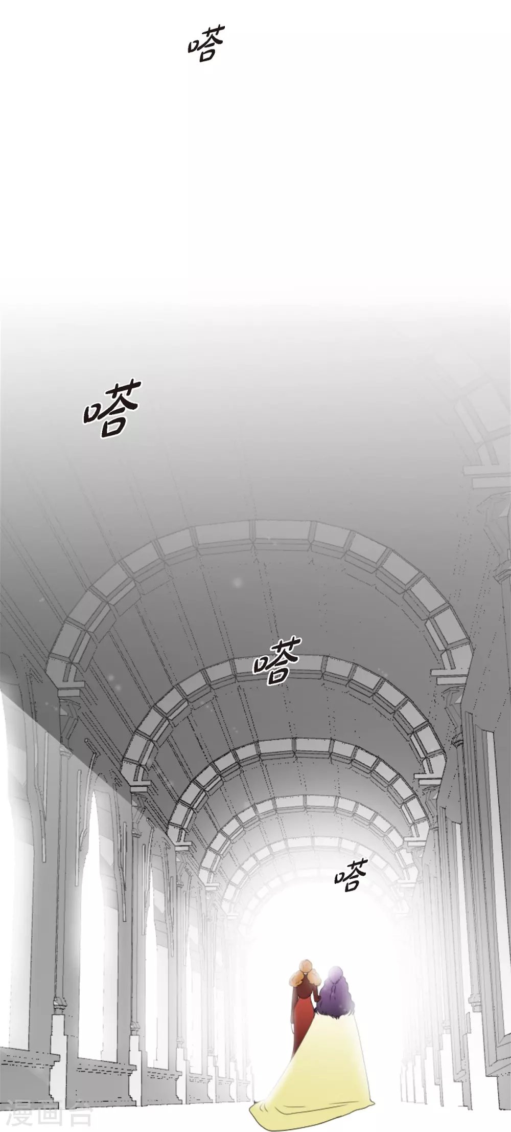 第5话 成人礼