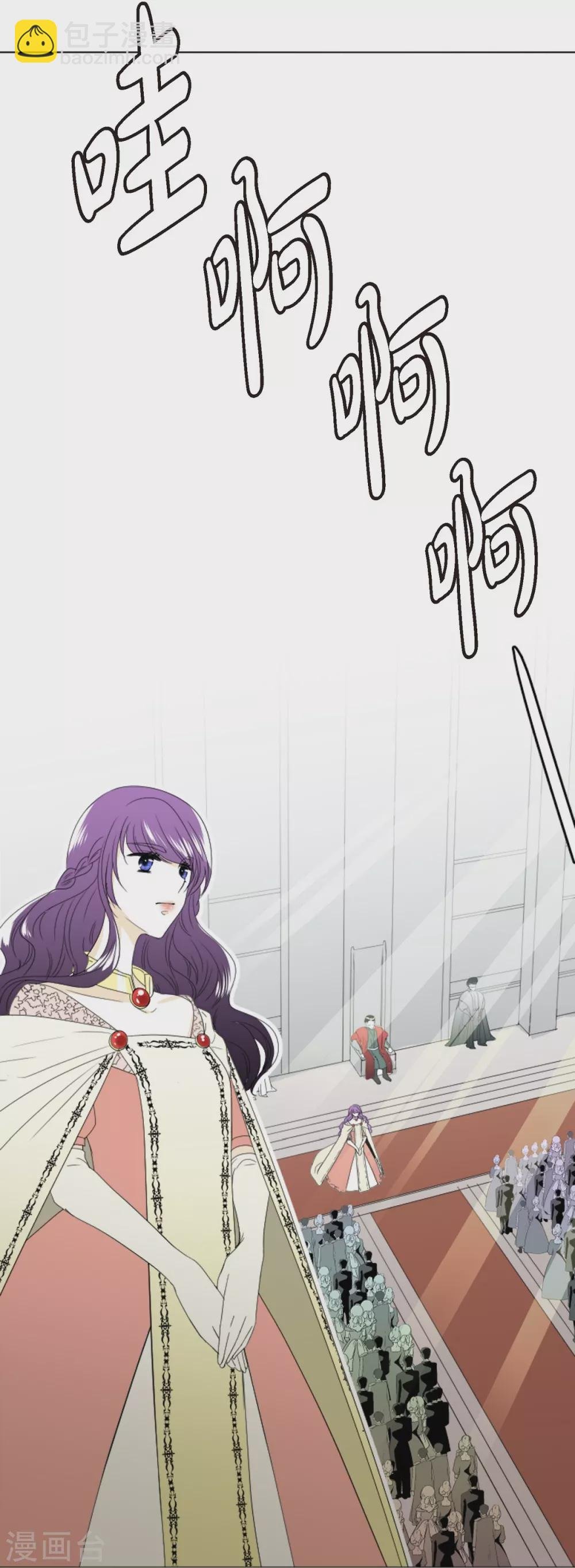 第5话 成人礼