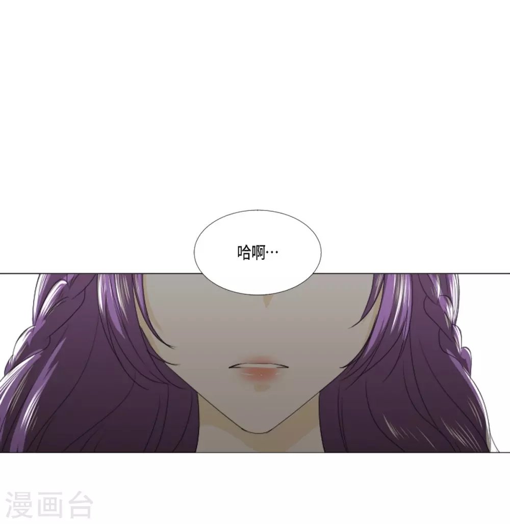 第5话 成人礼