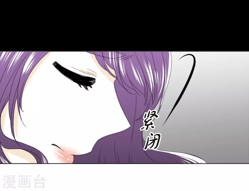 第5话 成人礼