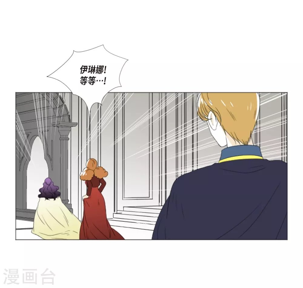 第5话 成人礼