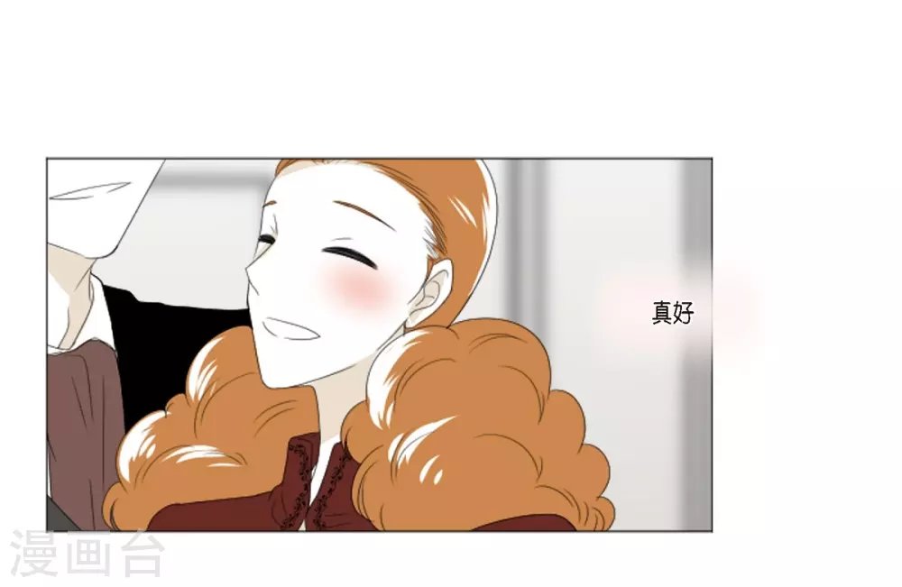 第6话 舞会