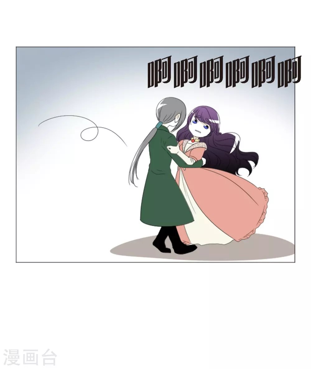 第6话 舞会