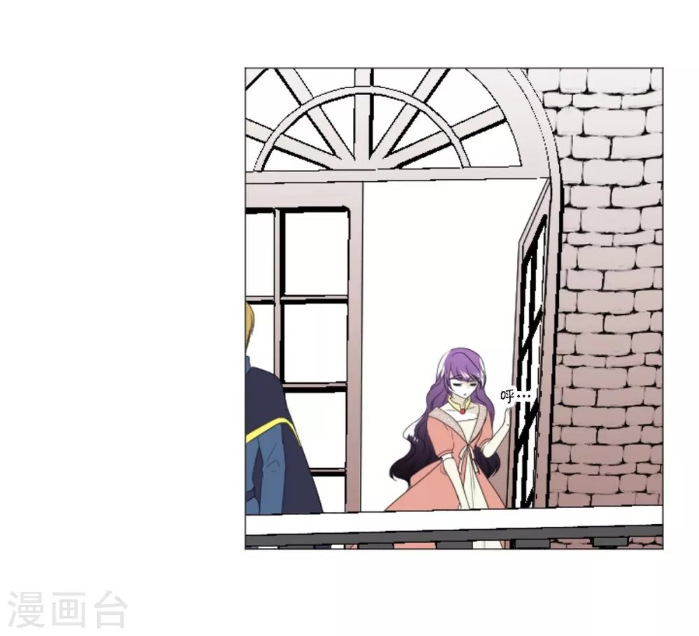 第6话 舞会