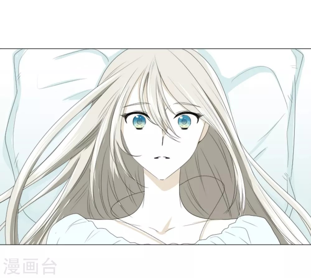 第6话 舞会
