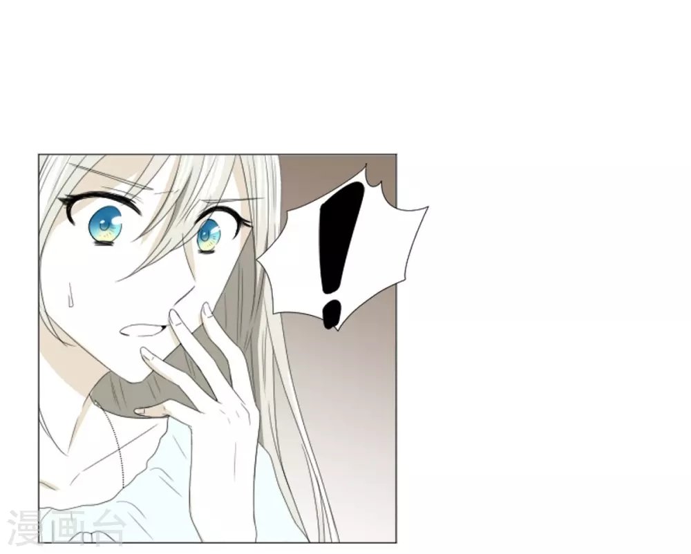 第6话 舞会