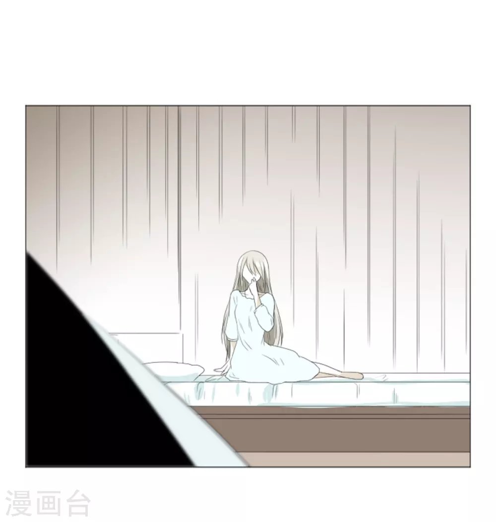 第6话 舞会