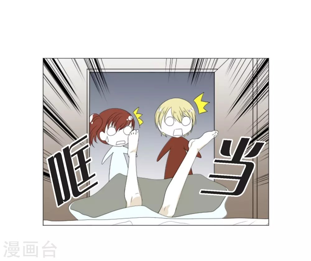 第7话 项链