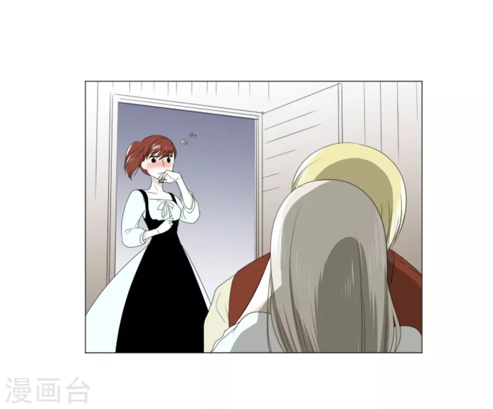第7话 项链