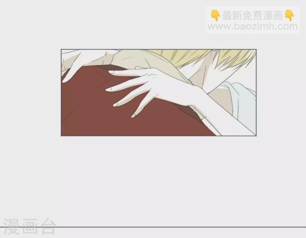 第7话 项链