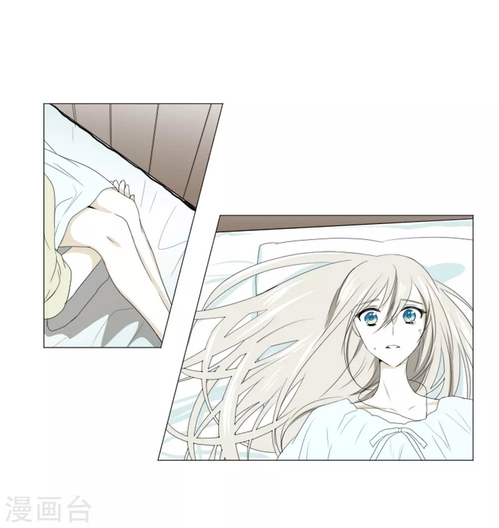 第7话 项链