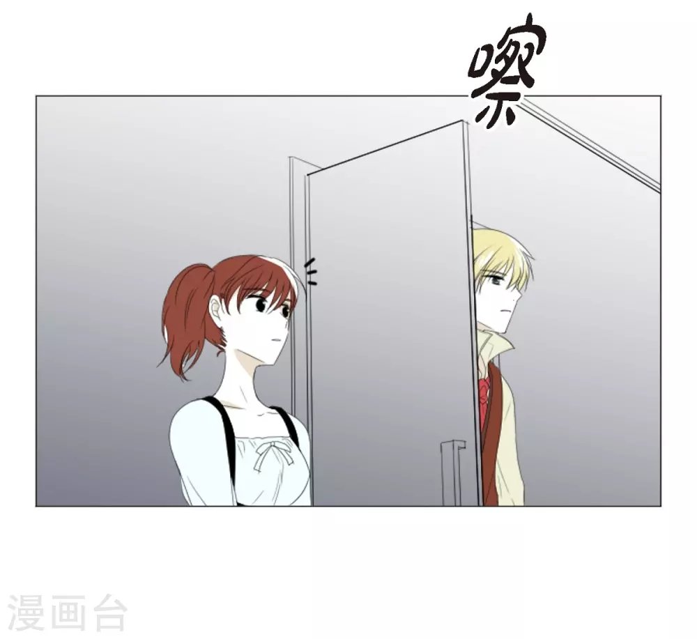 第7话 项链