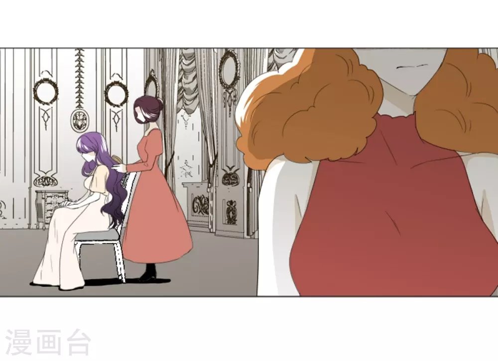 第8话 挑选未婚夫