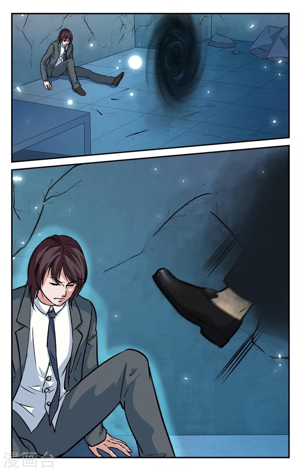 第36话