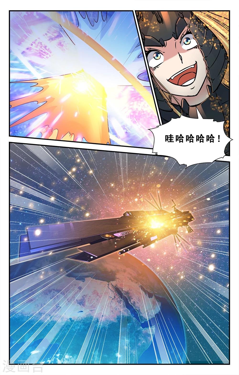 第39话