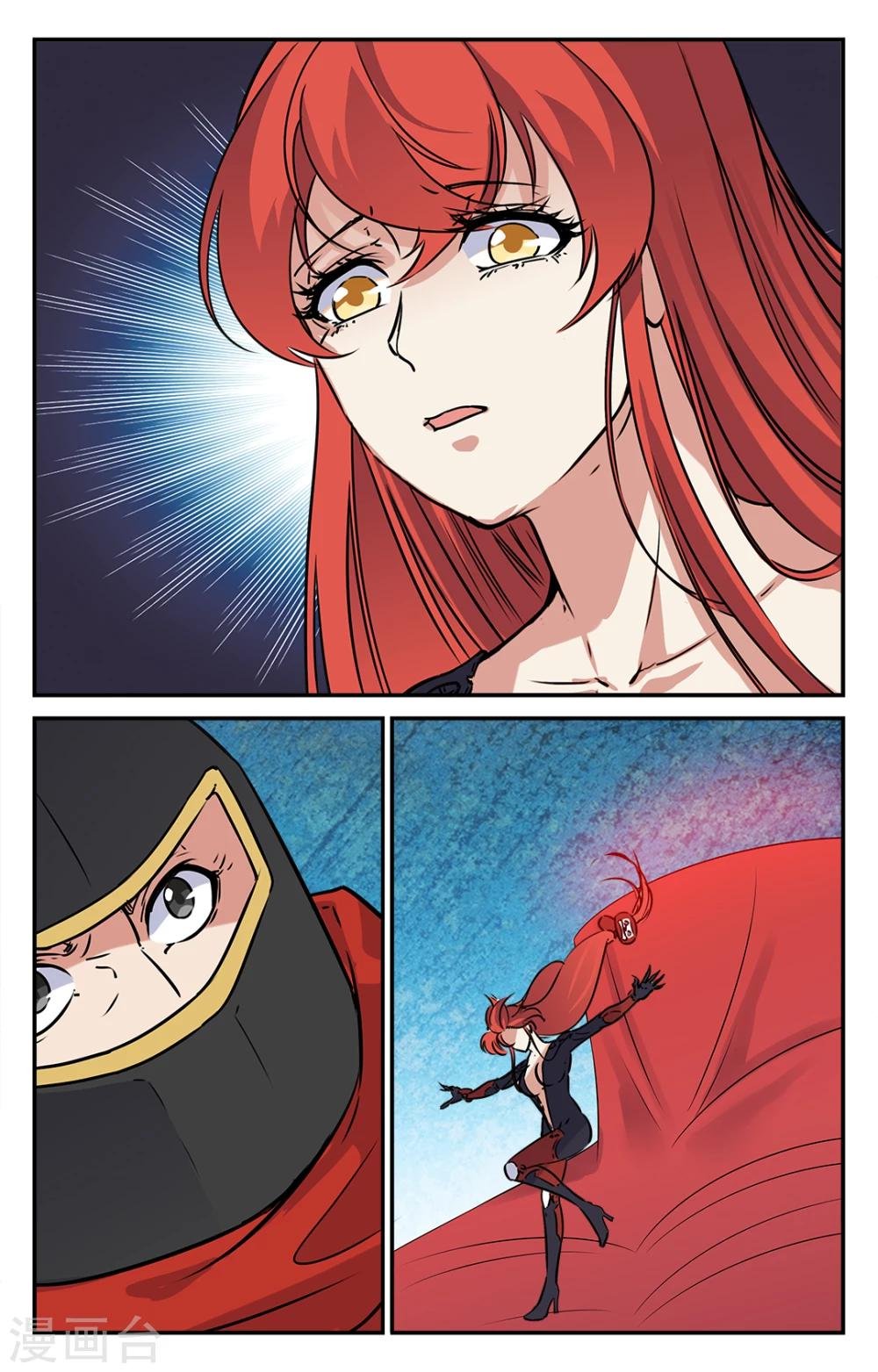 第43话