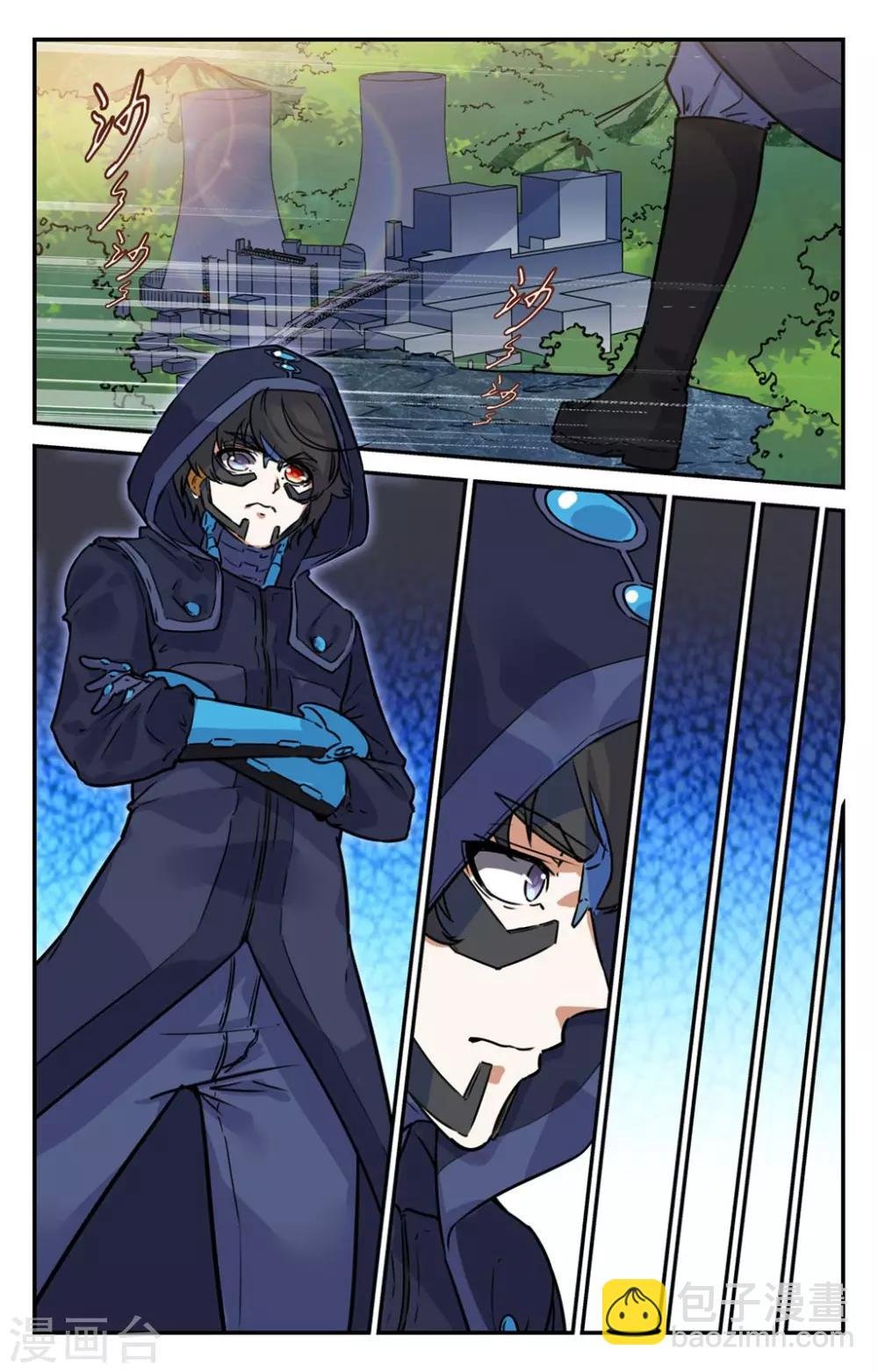 第2季7话