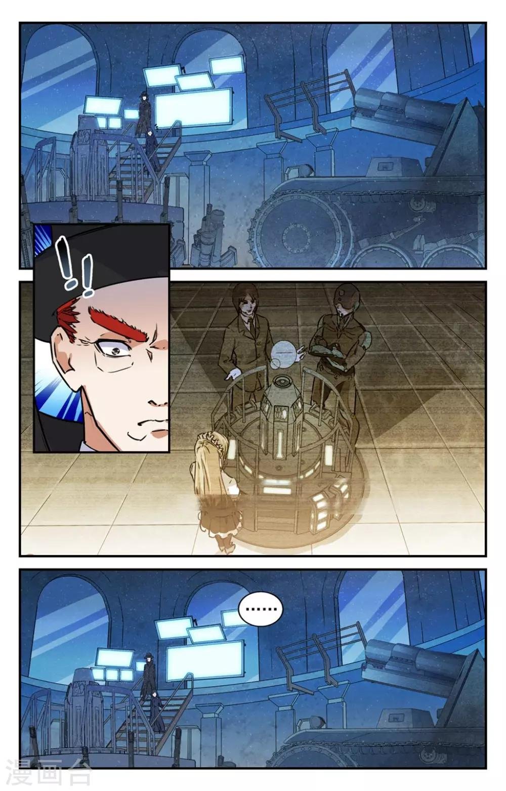 第2季7话