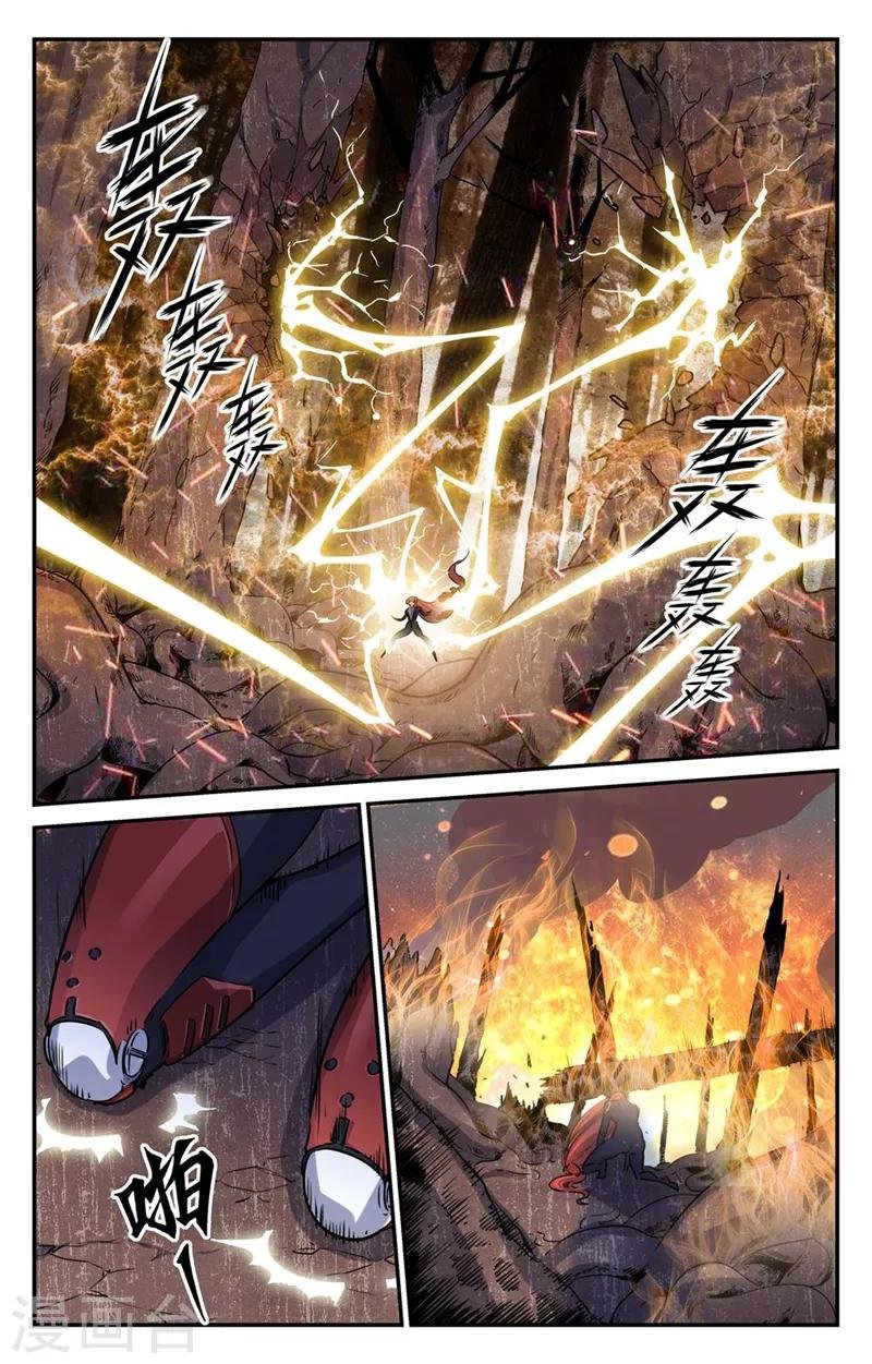 第2季12话