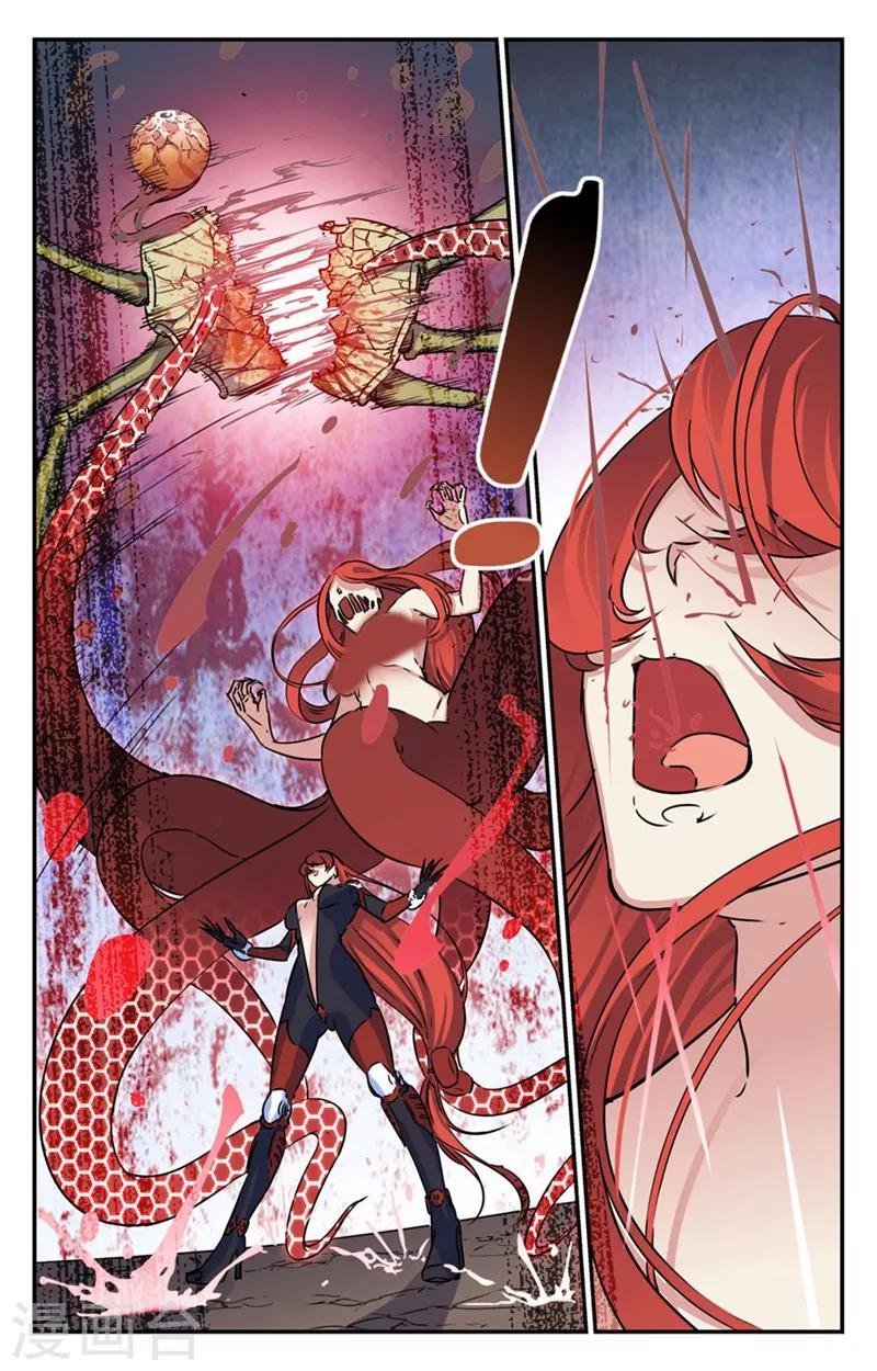 第2季12话