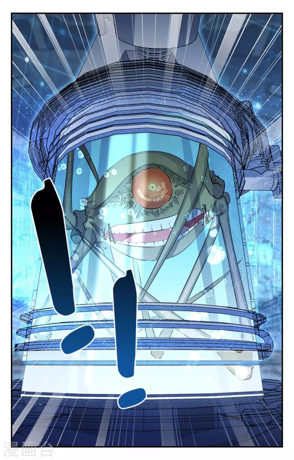 第2季15话