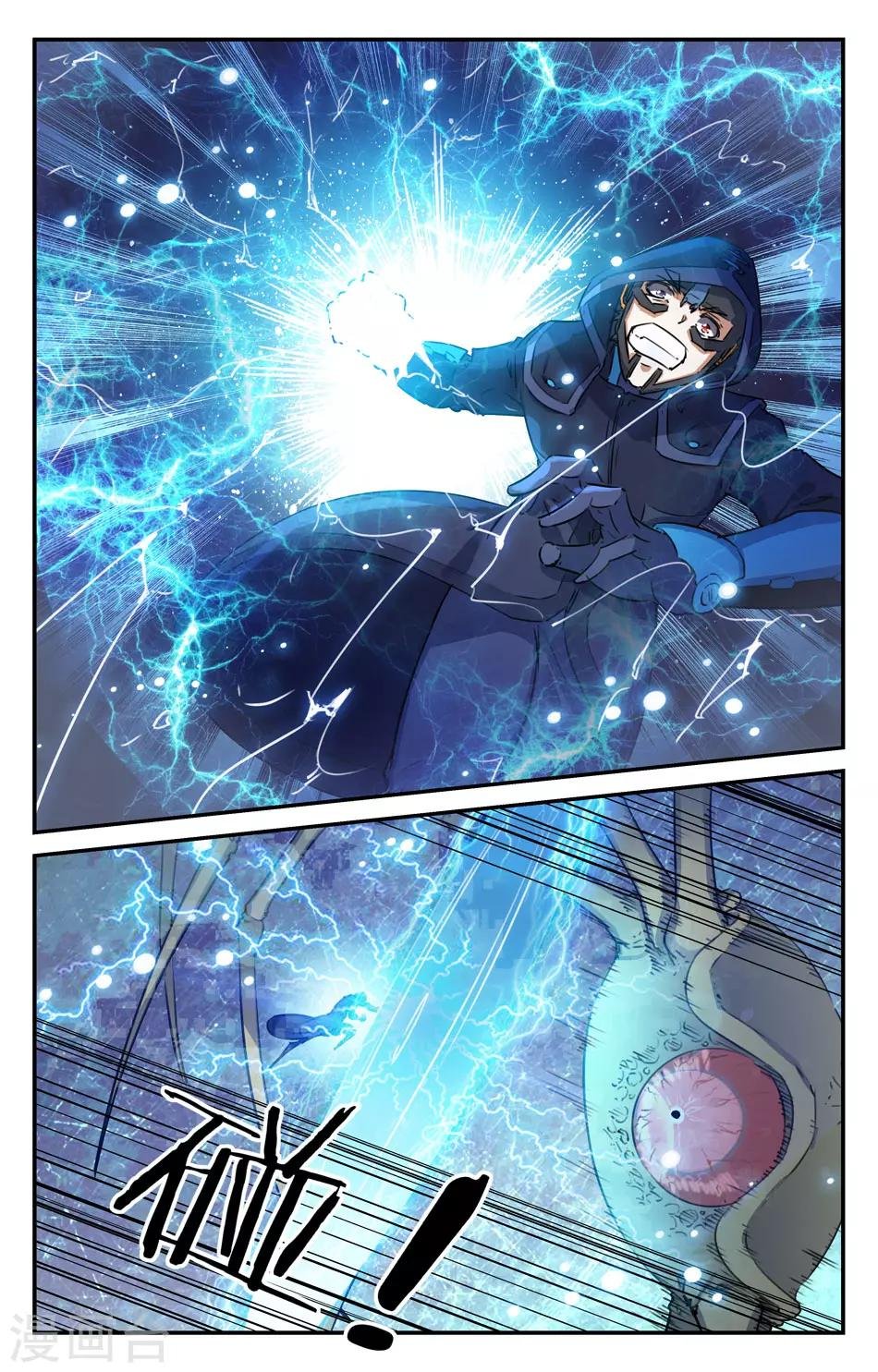 第2季19话