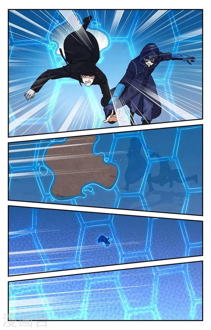 第2季21话