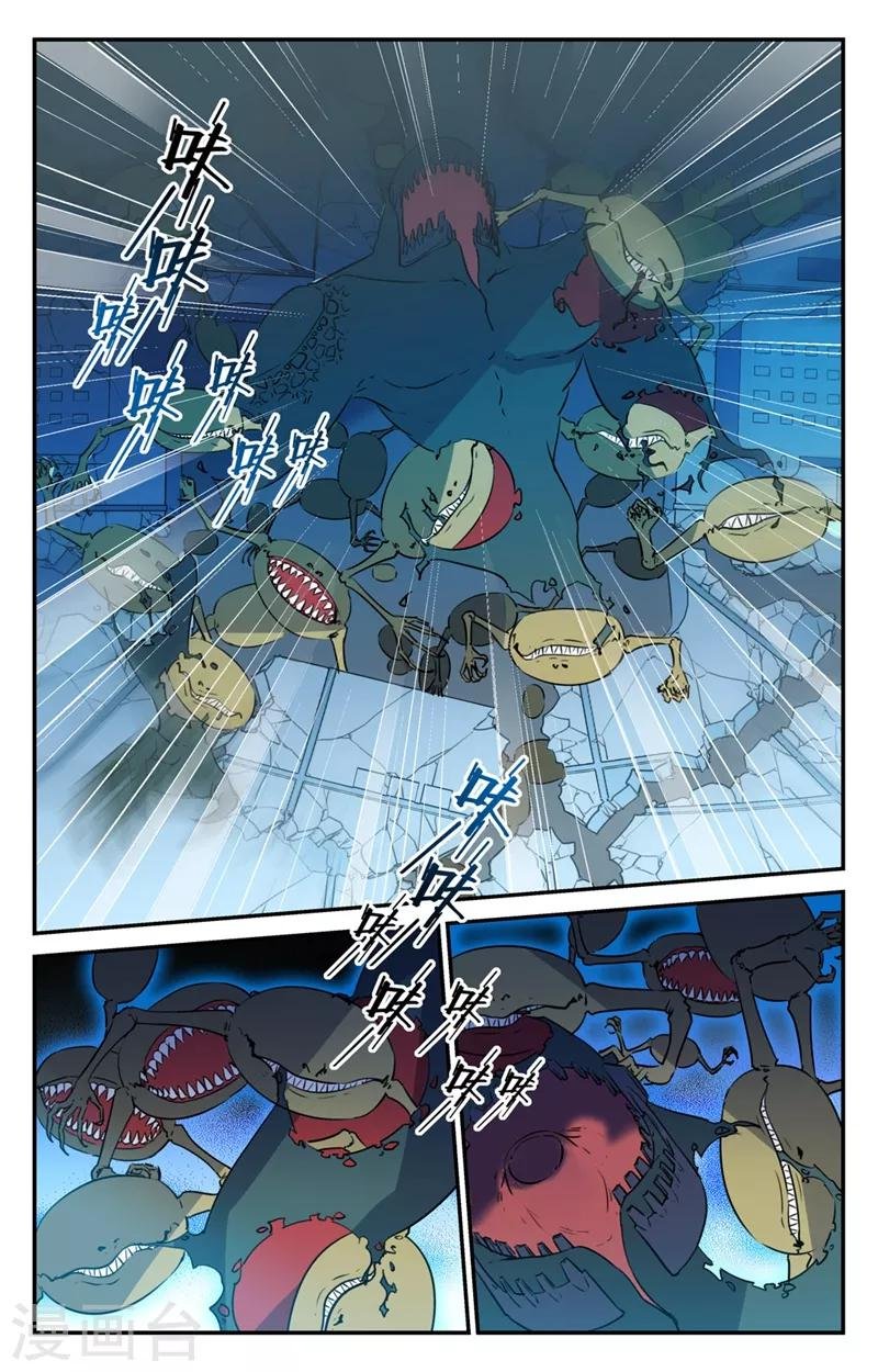 第2季22话
