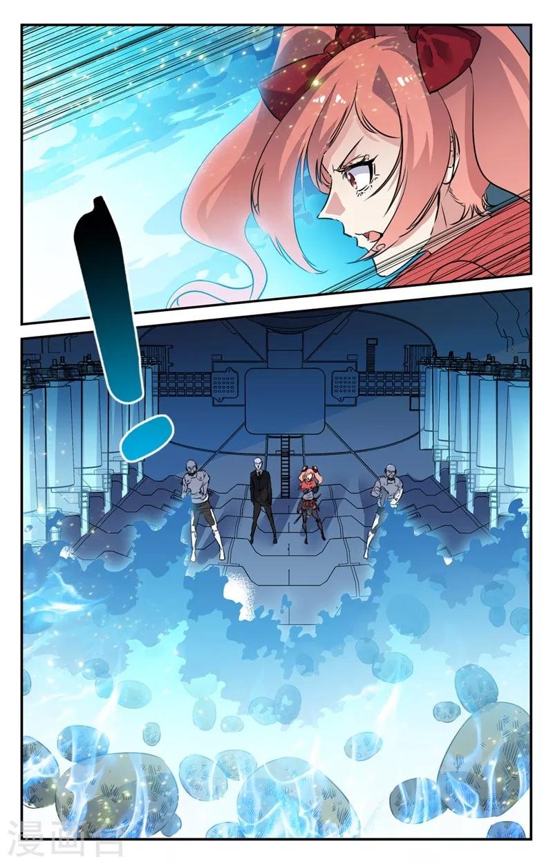 第2季22话