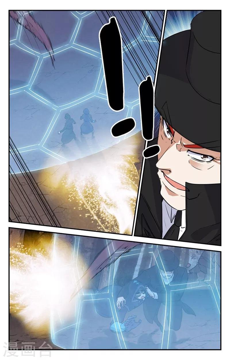 第2季23话
